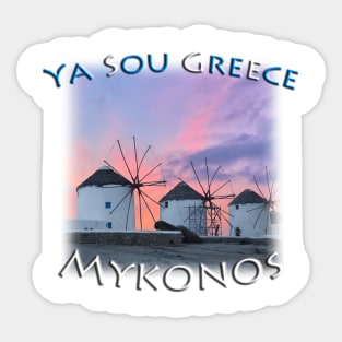 Ya Sou - Greece Mykonos Windmills Sticker